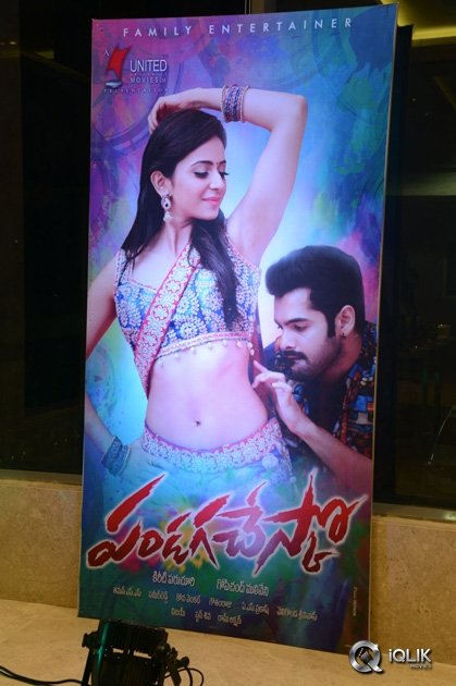 Pandaga-Chesko-Movie-Grand-Success-Meet